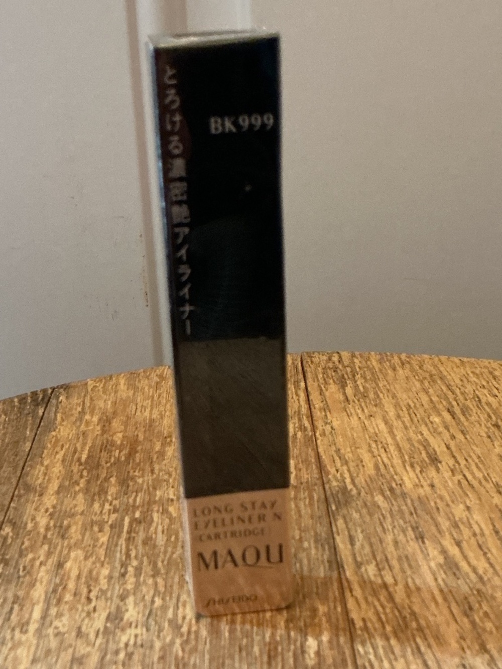 New SEALED SHISEIDO Long Stay Eyeliner CARTRIDGE Maquillage BK999